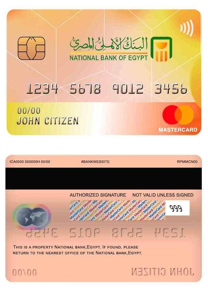 Egypt National bank mastercard